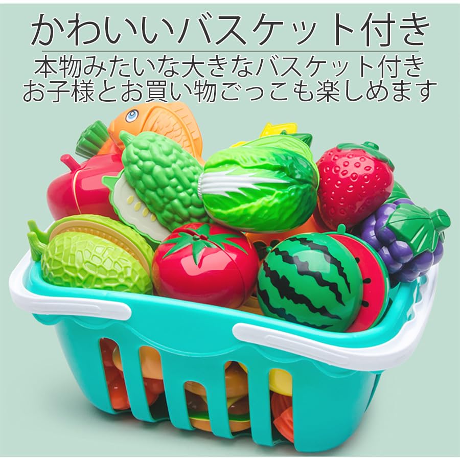 26-Piece Kitchen Play Set with Tableware, Ingredients, Eggs, Vegetables, Fruits, Cutting Board, Knife, Educational Toy