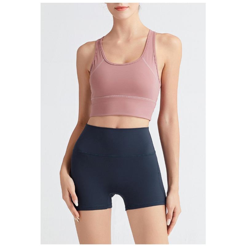 Women's Sports Vest, Beautiful Back, Fitness, Shock Absorption, Gathering, Running, Sports Bra, Yoga Suit