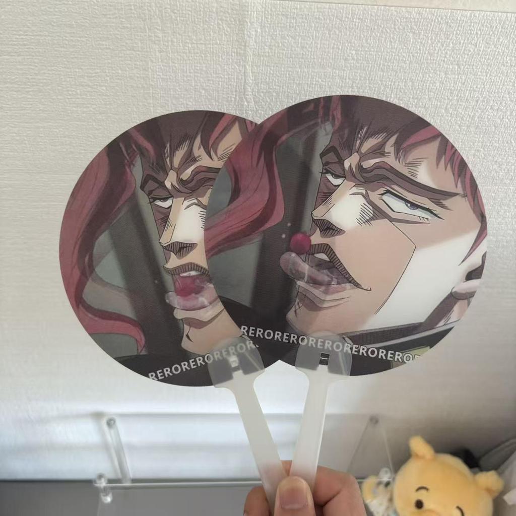 JoJo's Bizarre Adventure Kakyoin Cherry-Eating Fan - Portable Merchandise