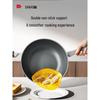 Sanhe Diamond Titanium Ceramic Non-stick Wok