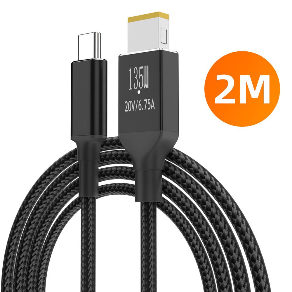 HdoorLink PD 135 Вт Зарядное устройство Type-C USB-C в USB-переходник для зарядного устройства для быстрой зарядки Кабель-адаптер Шнур для Lenovo Legion Y9000P Y9000K Y7000