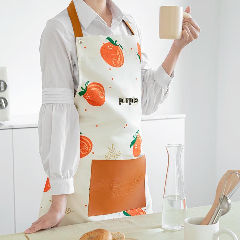 ZISIZ Kitchen Apron