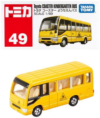 TAKARA TOMY Tomica č. 49 Toyota Coaster Školní autobus (Krabice) Miniaturní autíčko