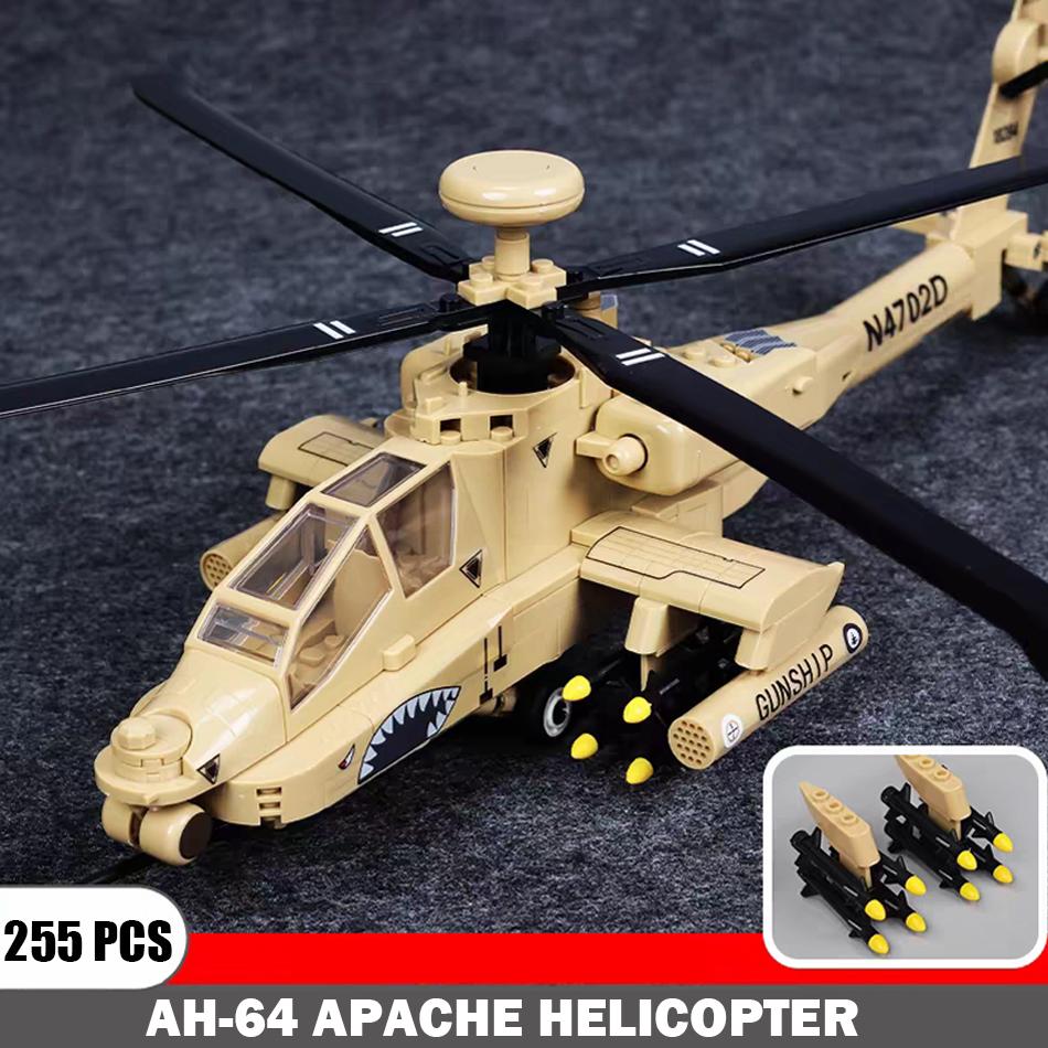 MOC US Army Military WW2 Air