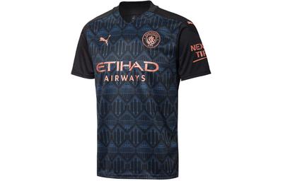 Maillot de Football Manchester City Homme Noir 757065-02