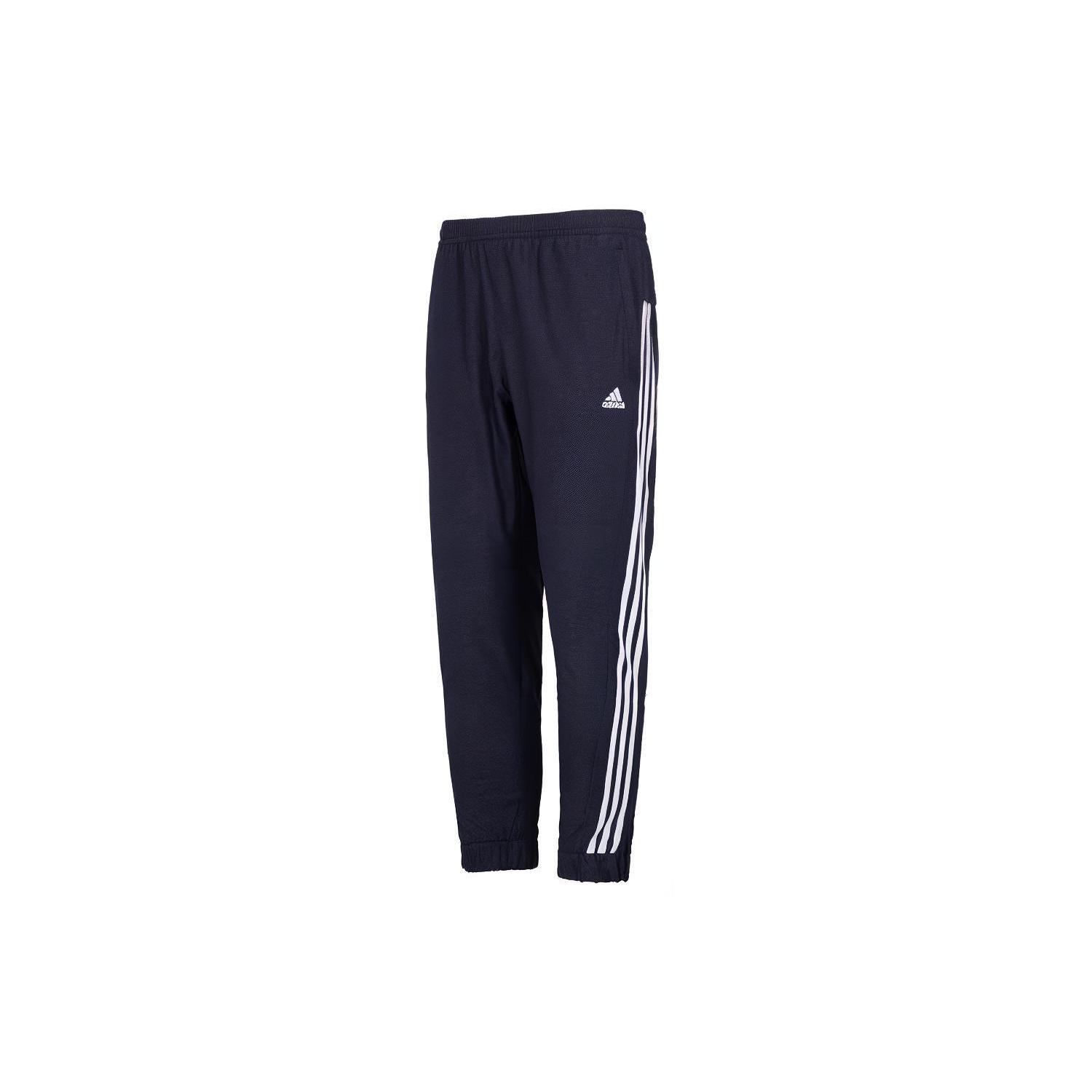 

Новые вязаные спортивные штаны Adidas мужские синие HM2719 XXL