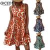 Women's Fashion Summer Spring Sleeveless V-Neck Casual Dresses