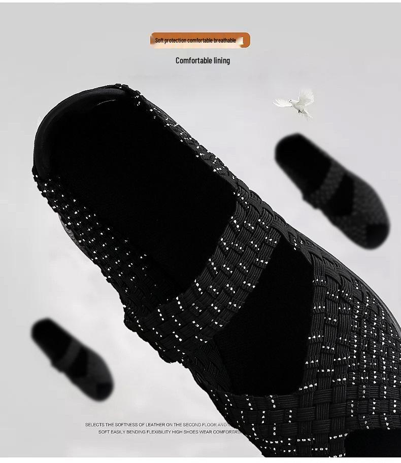 2022 Women's Hand-Woven Slip-On Shoes: Casual, Breathable, Fashionable & Height-Increasing