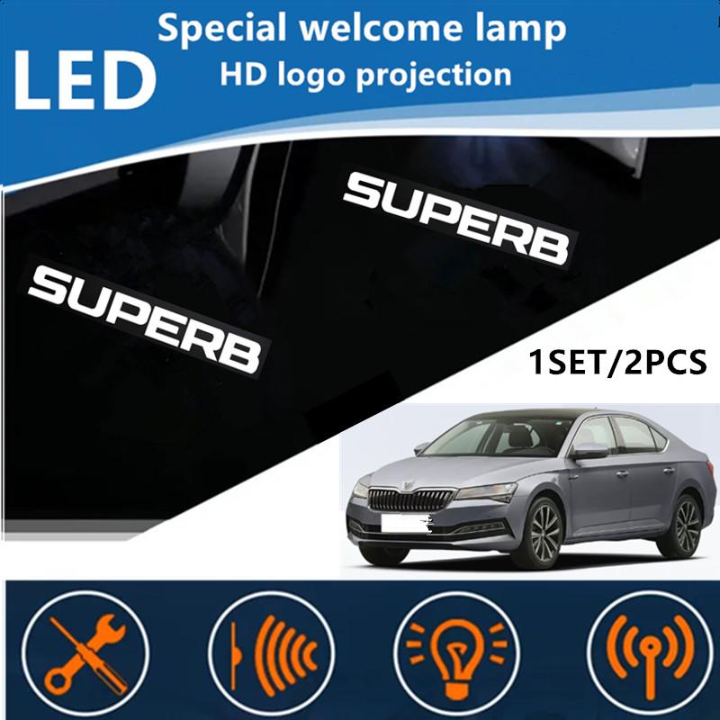 RAPL8 Led Car Door Projector Light Laser Welcome Lamps For Skoda VRS Kodiaq GT Superb 3V 3T B6 B8 Octavia 2 3 A5 A7 MK2 MK3 Karoq