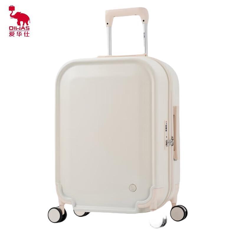 Aiwashi Anti-Scratch Hardside Carry-On Luggage