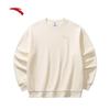 Men's Round Neck Fleece Sweatshirt