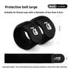 4pcs Fishing Reel Fishing Reel  Protection Belt Protection Belt Spinning Wheel Belt