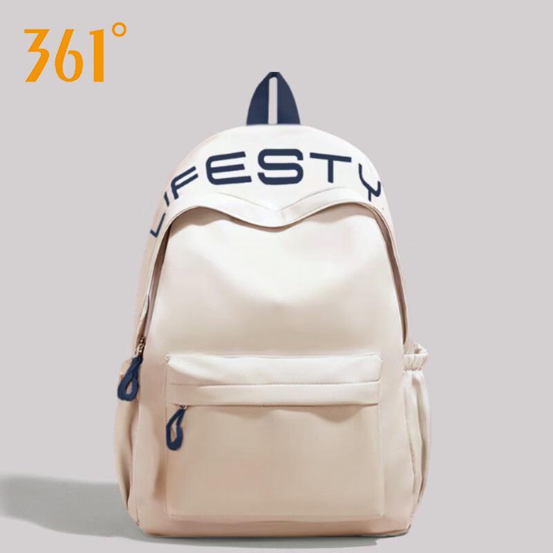 361° Korean Style Girls Waterproof Student Backpack