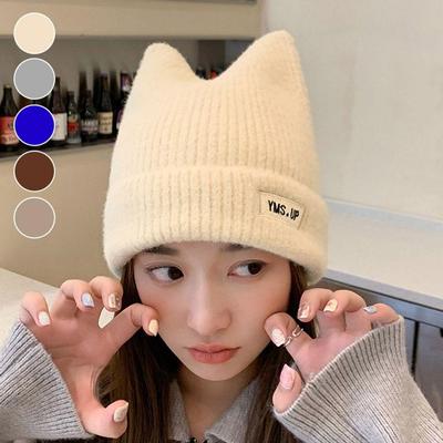 Winter Cute Cat Hat Cat Kitten Beanie Hat