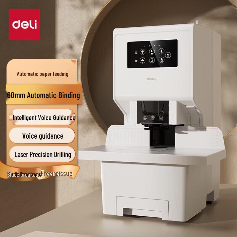 Deli GB777 Automatic Electric Accounting Binding Machine