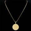 Muslim Arabic Quran Medal Necklace for Men Women Stainless Steel Gold Color Islamic Amulet Male Chain Jewelry Collar NZZZ491S02