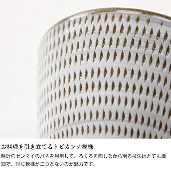 Furniture Village In Kurando Kama Tobikanna Soba Chocolate Cup Koishiwara Ware Small Bowl Soba Choko Simple Design Stylish Japanese Tableware (Made
