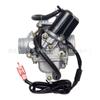 ATV GY6 125cc/150cc Carburetor 24mm PD24J with Connector Manifold