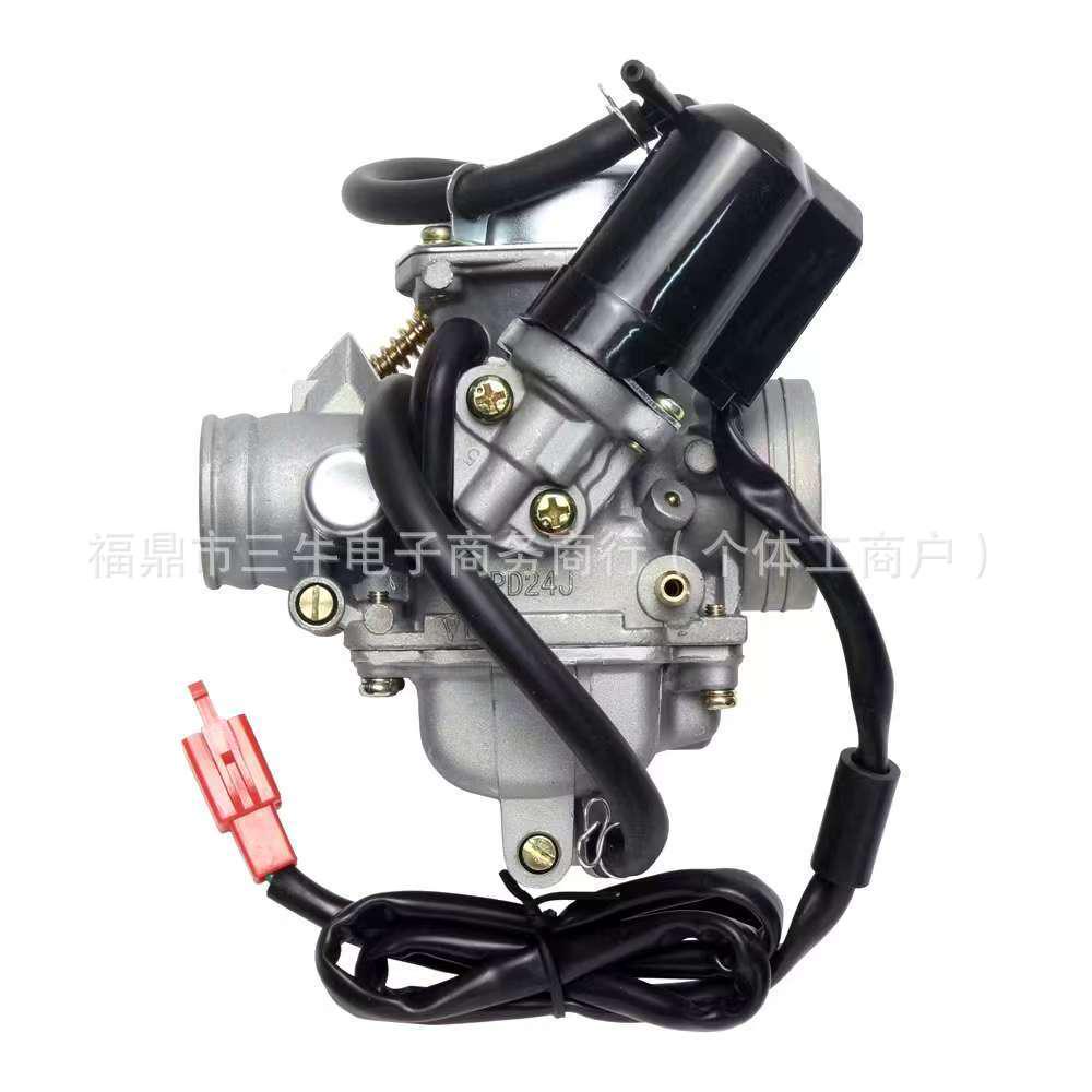 ATV GY6 125cc/150cc Carburetor 24mm PD24J with Connector Manifold