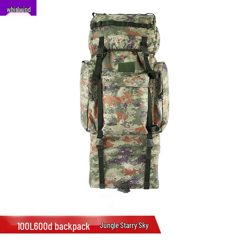 Xuan Shi 100L Camouflage Hiking Backpack