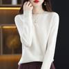 Autumn/Winter 100% Wool Slim-Fit High Neck Knit Sweater
