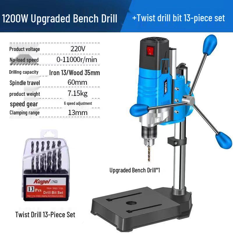 Moyi Taiwan Multi-functional High-Precision Bench Drill and Mini Lathe.