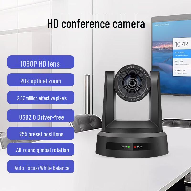 

SHENGHUASHITONG HD PTZ Video Conferencing Camera with 20x Optical Zoom (CN version)