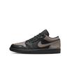 Air Jordan 1 Abrasion Resistant Low Top Vintage Basketball Shoes Unisex Black Brown 553558-093(Team577-)