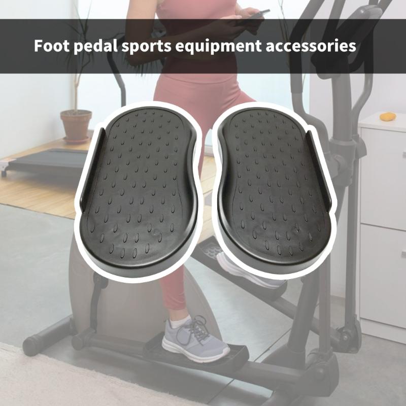 1pair Cardio Workout Promotes Fitness Flat Pedals Walking Indoor Pedals for Steppers Rowing Machines