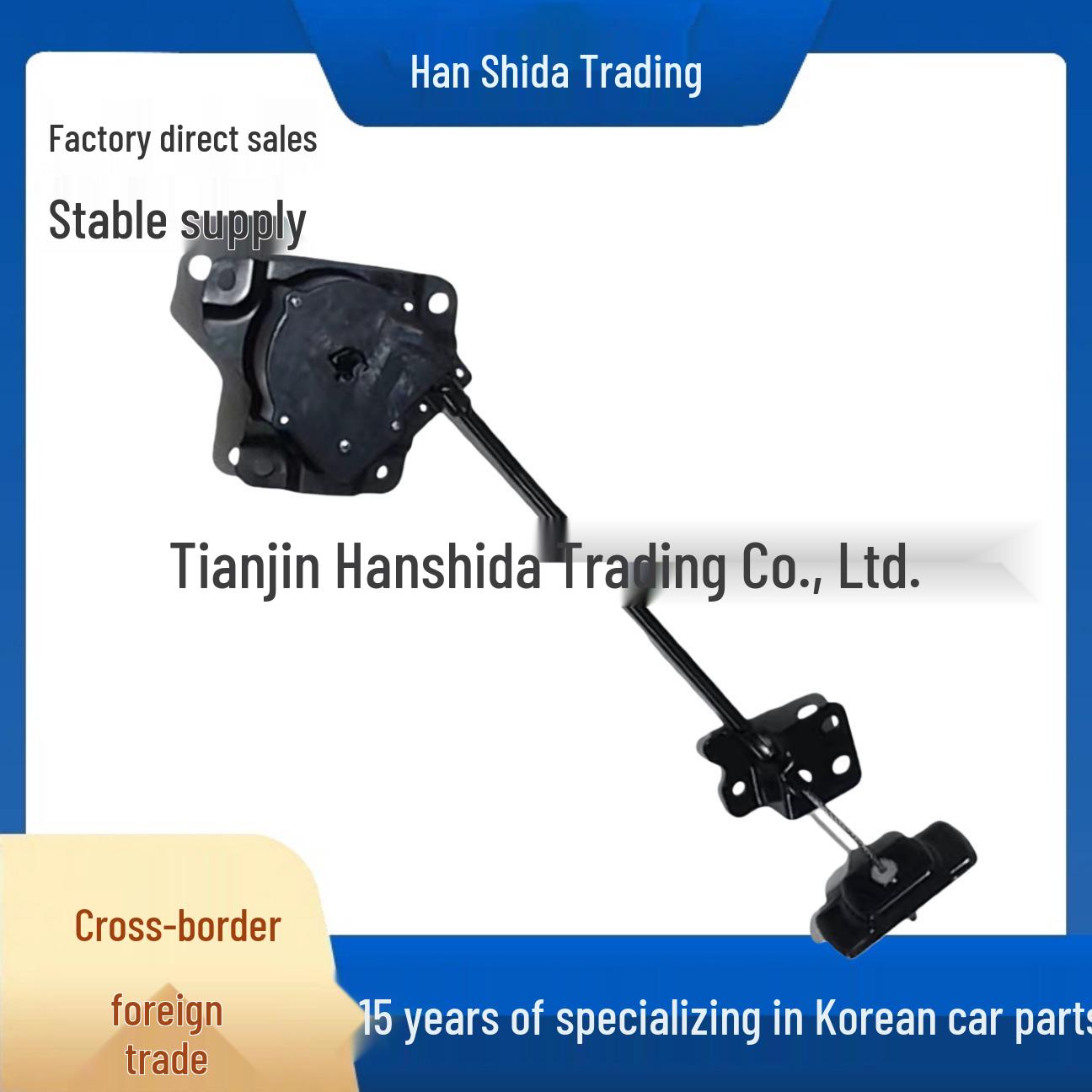 Hyundai Kia Spare Tire Bracket 62800C5000 None