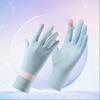 Sunscreen Gloves Summer Ice Silk Women's Outdoor Sports Ice Sensing Thin Breathable Non Slip Cycling Flip Touch Screen Gloves