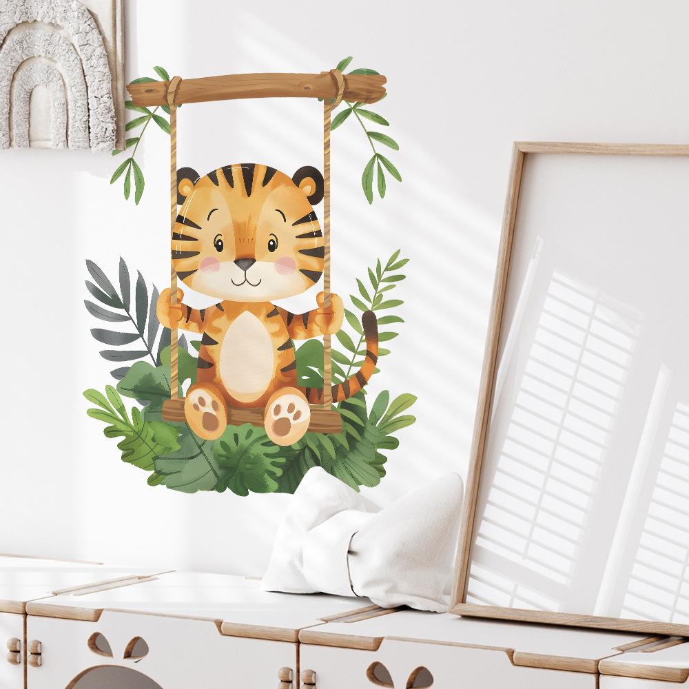 Fun-f160 Cartoon Tiger Swing Children's Bedroom Living Room Home Beautification Wall Sticker