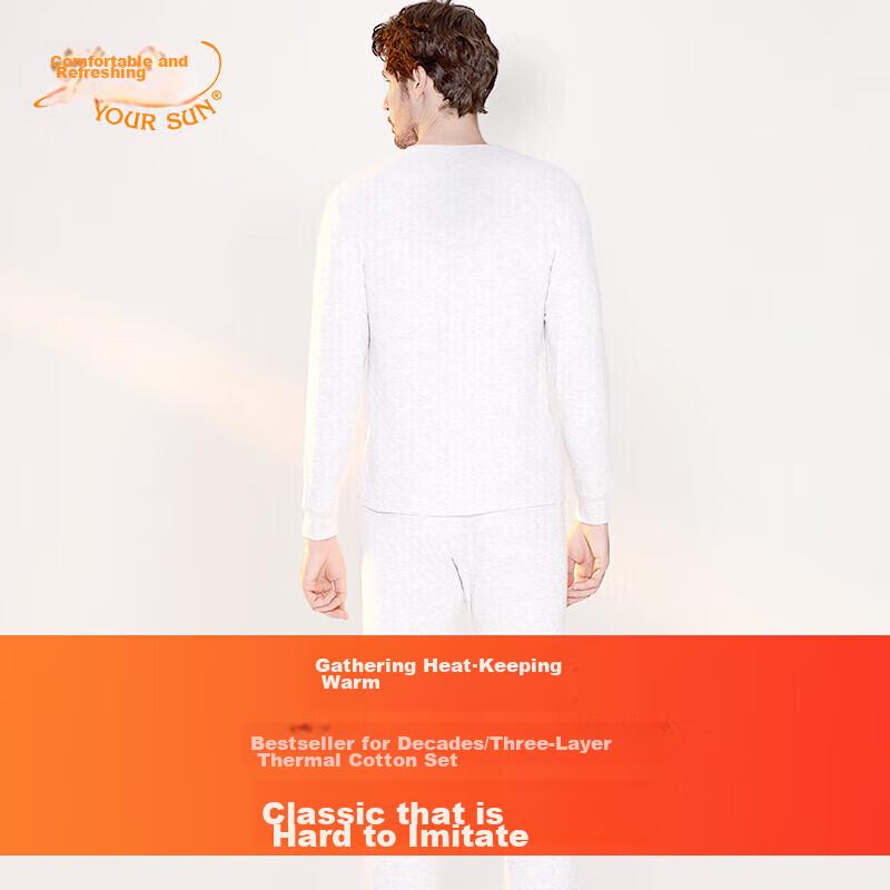 Yiershuang Three-Layer Thickened 100% Cotton Men's Thermal Underwear Set, Pure Cotton Crew Neck Autumn Top and Bottom