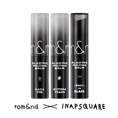 INAPSQUARE Glasting Melting Balm  3.5g– Korean Hydrating Lip Balm with Glossy Finish – Natural Nude & Pink Shades – Trending K-Beauty Gift