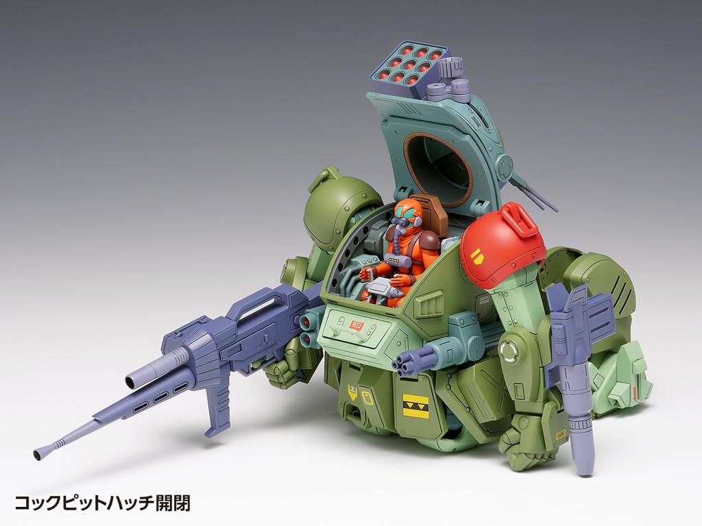 Wave Armored Trooper Votoms Scope Dog Red Shoulder Custom Approximately 19cm Plastic Model Kit 1/24 Scale, Tall, Pre-colored BK-181 (Robot)
