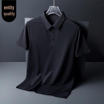 Heren IJszijde Naadloos Polo Shirt met Korte Mouwen – Business Casual Zomer T-shirt