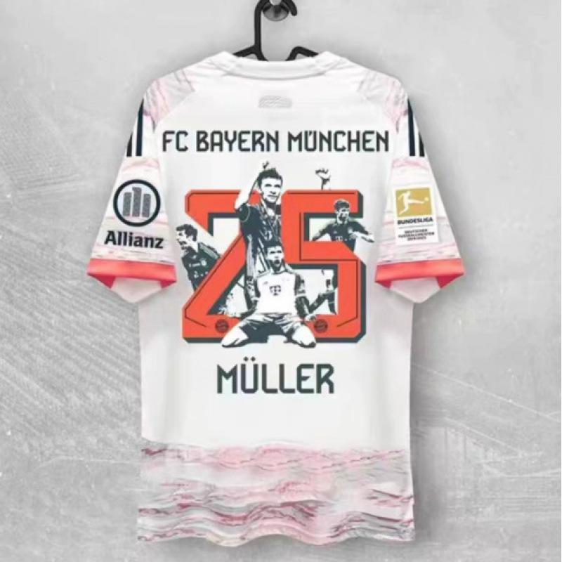 2526 star print Assen N jersey No. 41 Rice Bayern 9 Kane Man C9 Harland football jersey S