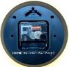 Santel Japanese Retro Clock Antique Brown (Roman Letters) QL729R-AN