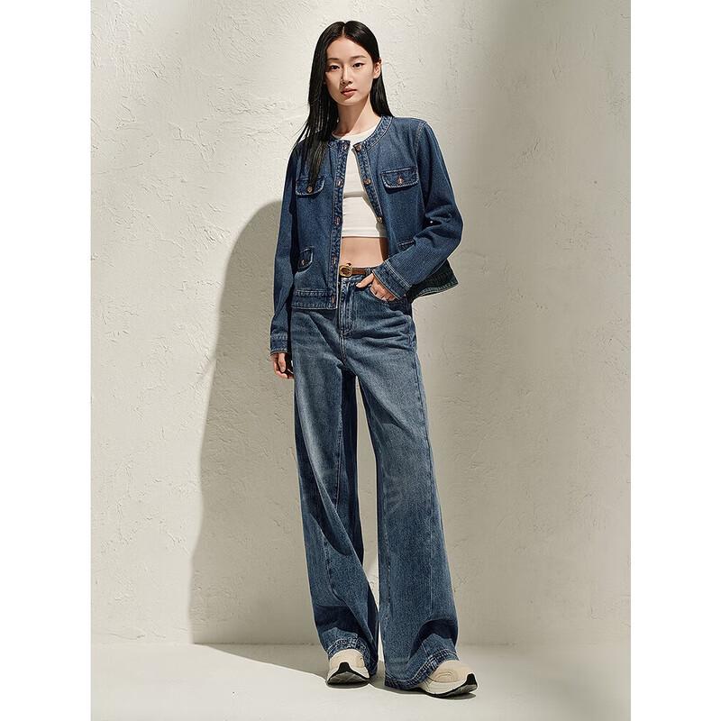 

Женские модные джинсовые брюки широкого кроя Jiuzi Annakou M