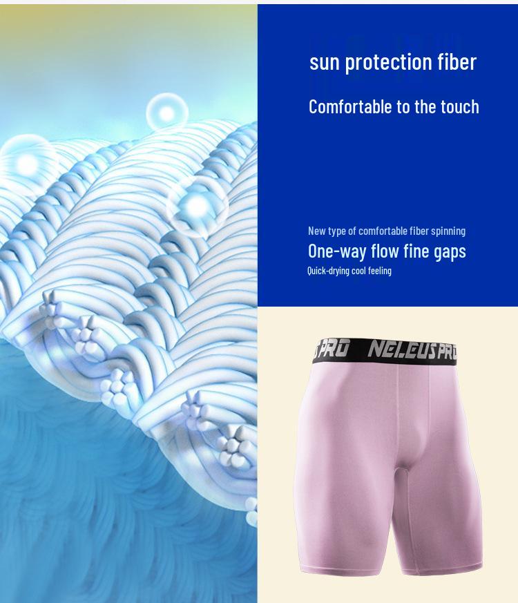 Men's Quick-Dry Compression Athletic Shorts 