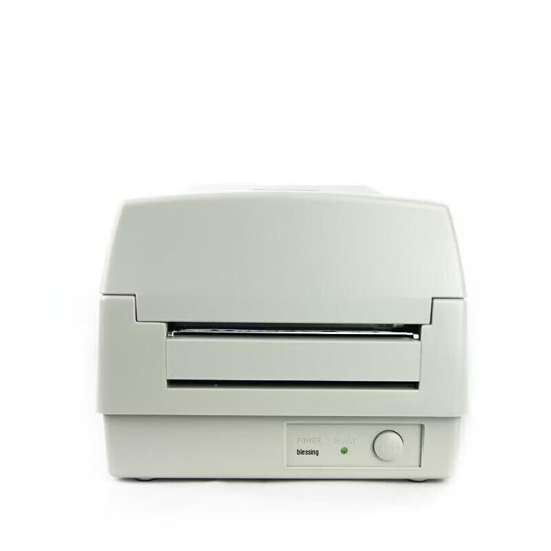 ARGOX OS-214plus Thermal Transfer Barcode Label Printer CN Plug (adapter Included)