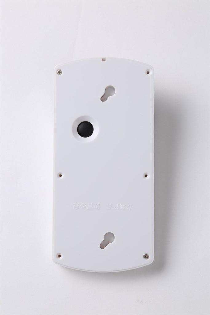 Solar Powered Motion Detection LED Wall Light HF-057