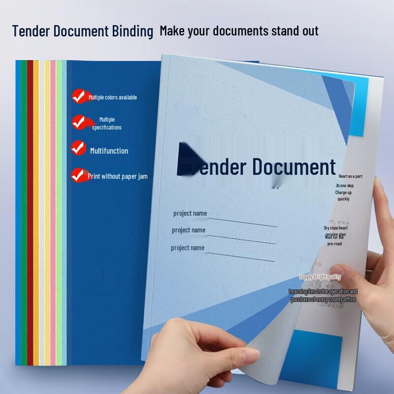 Tianzhang P6289 Double-Sided Embossed Paper