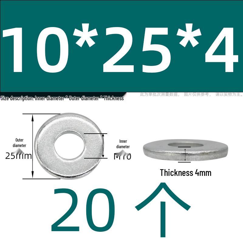 Ultra-Thick Galvanized Flat Washer Shim for M5-M30 Bolts