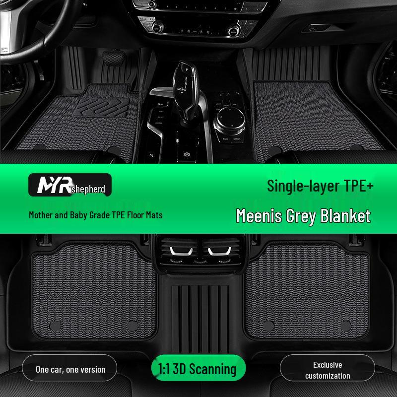 Full Coverage TPE Car Floor Mats for Volkswagen Sagitar, Lavida, Bora, Magotan, ID, Passat, Tayron, Tiguan L