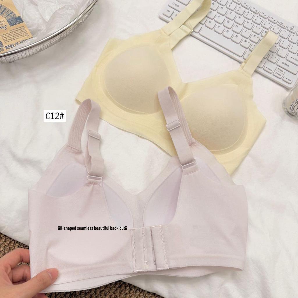 Seamless Ultra-thin Push-up Bra - Nude Feel, Soft Lift, Beautiful Back, Breathable, with Adjustable Buckle