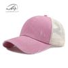 Criss Cross Hat Washed Distressed Baseball Cap Ponytail Hat High Messy Bun Ponycap for Women