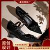 1828-3 Wedge Heel Sheepskin Rivets One-word Buckle Strap Single Shoes Pointed French Temperament Bow Mary Jane Shoes