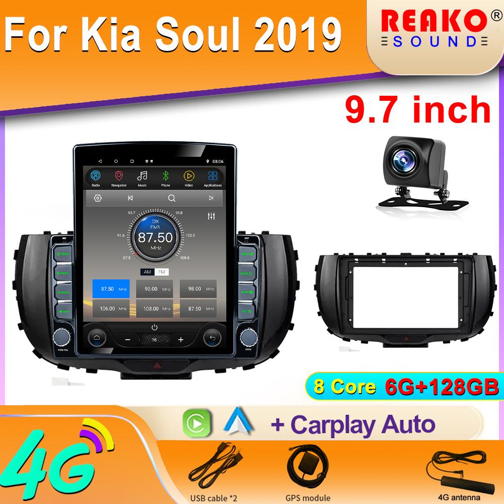 9.7" Vertical Style Tesla Screen Android Kia Soul 2019 Car Radio Multimedia Video Player Navigation GPS Carplay Screen