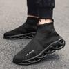 New Socks and Shoes Lightweight Fly-woven Breathable Twist Sole Casual Sports Shoes